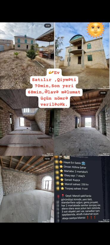 Информатика: Real alıcılar kimin fikiri olsa bu nömrəyə