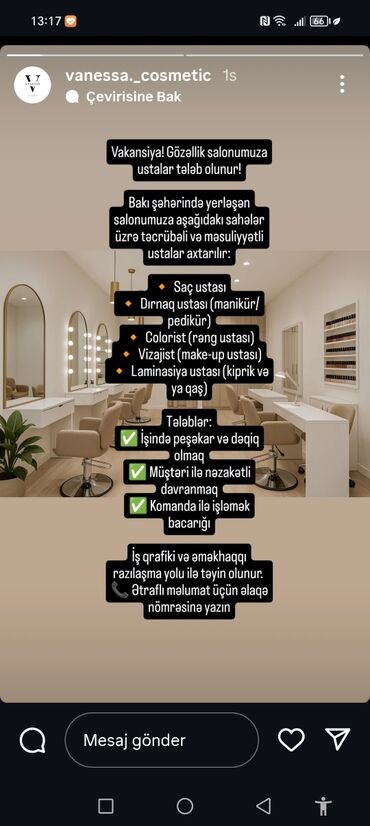 Otel, kafe, restoranlar: Saç ustası tələb olunur, Faiz, 1-2 illik təcrübə