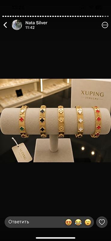 dest qizil: Xuping Jewelry markasının qadın bilərzikləri - Material: Zərif — 1