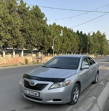 ноускат камри 70: Toyota Camry: 2006 г., 2.4 л, Автомат, Бензин, Седан — 1