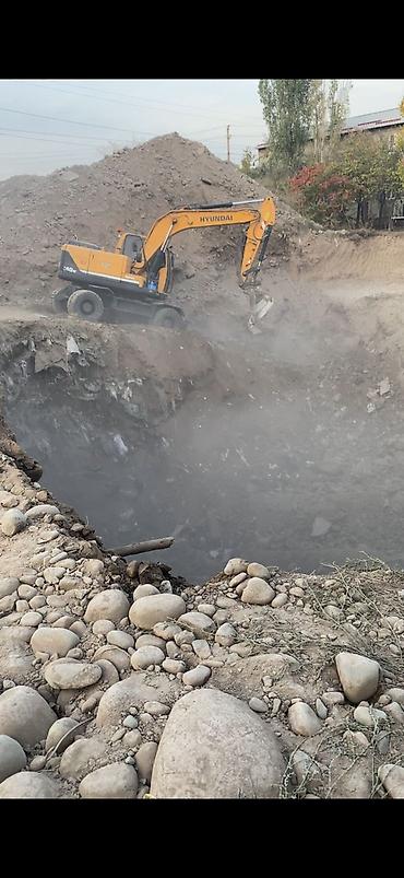 Услуги экскаватора: Экскаватор | Демонтаж, Канализация, септик, Котлованы — 9