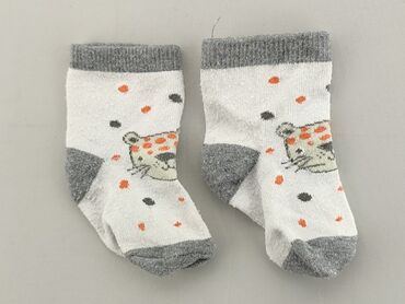 zestaw skarpet happy socks: Шкарпетки, стан - Задовільний
