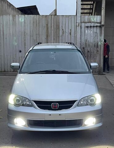 машины хонда: Honda Odyssey: 2003 г., 3 л, Автомат, Газ, Минивэн