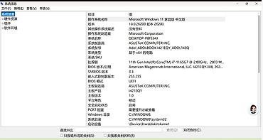 Ноутбуки ASUS: Офисный, Б/у, Intel Core i7 at lalafo.kg — 4 Ноутбуки ASUS: Офисный, Б/у, Intel Core i7 — 4