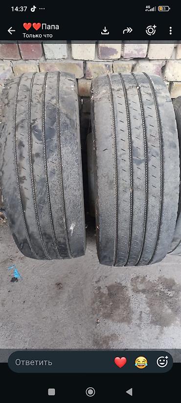 Шины на фуру размер 315/60 R22.5 с дисками