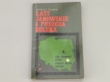 Книжки: Книга, жанр - Історичний, мова - Польська, стан - Задовільний