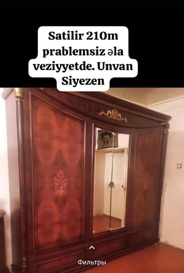 шифоньер: İşlənmiş, Açılan, Düz dolab, Qarderob, paltar dolabı