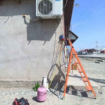 Кондиционеры: Кондиционер Gree Классический, Охлаждение, Обогрев at lalafo.kg — 9 Кондиционеры: Кондиционер Gree Классический, Охлаждение, Обогрев — 9