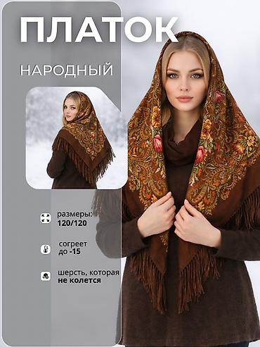 Интернет реклама: Привет! Меня зовут АДИНА, и я — графический дизайнер. Создаю — 3