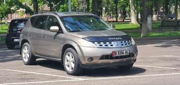Nissan: Nissan Murano: 2004 г., 3.5 л, Вариатор, Бензин, Кроссовер