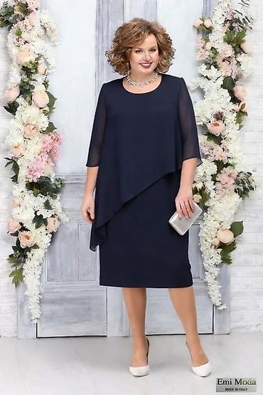 Haljine: ⚜️ Univerzalna velicina odgovara do 3xl
⚜️ Haljina 2400 din — 6