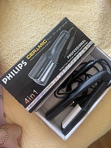 classi: Philips Ceramic Hair Straightener 4‑in‑1 (HP‑4665) - Peşəkar saç — 1