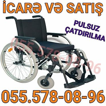 icare ferma: Müasir əlil arabası – gündəlik istifadə üçün rahat və funksional — 1