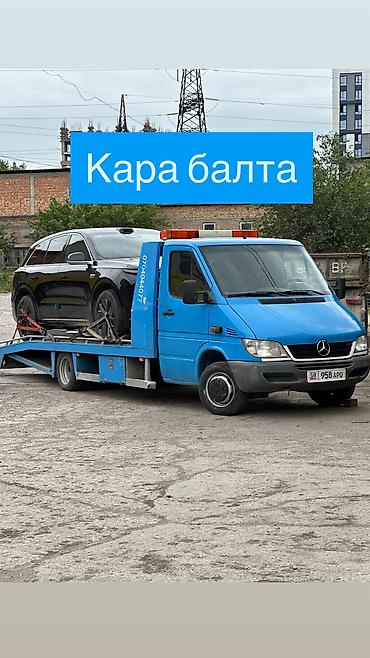 jack e4: С лебедкой, С манипулятором, Со сдвижной платформой — 1