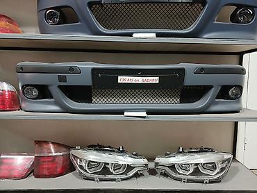 bmw e39 lip: Çin istehsal!!! BMW — 1