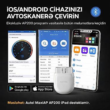 Аксессуары и тюнинг: Yalniz whatsapp zeng veya mesaj veya lalafo chat. Autel maxiap AP200 — 6