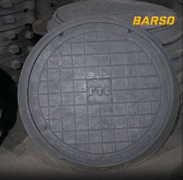 Железобетонные (ЖБИ) кольца для септика: Железобетонное (ЖБИ) кольцо для септика Размер: 110 x 90 x 8 см, Бесплатная установка, В розницу — 18