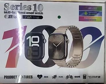 pepa i džordž: MULTI FUNKCIONALNI SAT -SMART WATCH | Multi funkcionalni sat -smart — 1