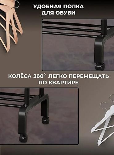 вешалки ош: Полка для вещей и одежды, Новый, Железо, Самовывоз, Платная доставка — 4