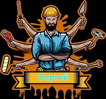 ev qapılar: Все виды работ: электрика, монтаж и замена электропроводки. Установка — 1