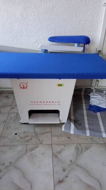 швейный машинки: Тигүүчү машина Juki, Оверлок