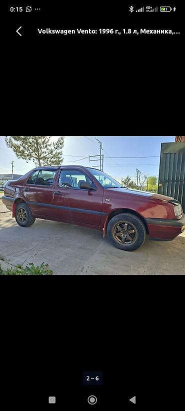радиатор опель фронтера б: Volkswagen Vento: 1993 г., 1.8 л, Механика, Бензин, Седан — 3