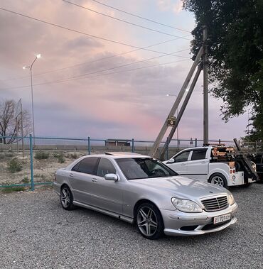 Транспорт: Mercedes-Benz S-Class: 2002 г., 5 л, Типтроник, Бензин, Седан
