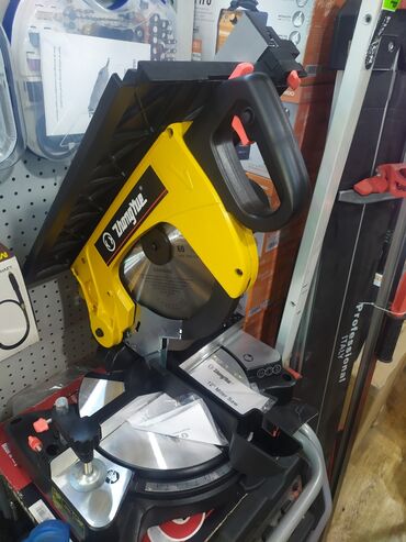 uglarez: Uqlarez yeni keyfiyyətli argenal temiz mis sarğı ilə yeni 255mm