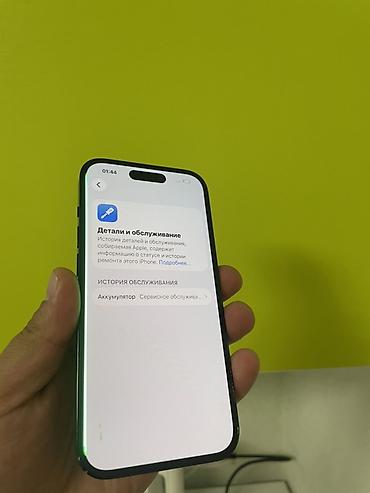 продаю айфон 14: IPhone 14 Pro, 6.1" - Цвет: тёмный (Space Black) - Комплектация — 6