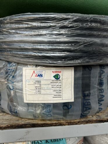 аксессуары для серверных шкафов apc: Электрокабель гибкий, бухта Характеристики по ярлыку: -