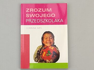 Books, Magazines, CDs, DVDs: Book, genre - Educational, language - Polski, condition - Very good