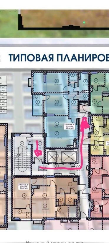 1комнат квартира: 3 комнаты, 69 м², Элитка, 10 этаж