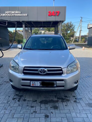 таёта раум: Toyota RAV4: 2006 г., 3.5 л, Автомат, Газ, Кроссовер