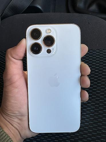 Уюлдук телефондор жана аксессуарлар: IPhone 13 Pro, Жаңы, 128 ГБ, Күмүш, Кабель, Куту — 4