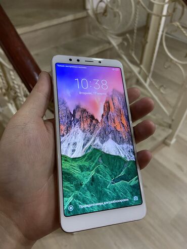 videokamera xiaomi в Кыргызстан: Redmi 5 16gb. Работает хорошо, обновлен. Камера, отпечаток пальца все