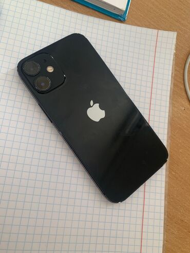 айфон 11 про макс в рассрочку бишкек: IPhone 12 mini, Б/у, 64 ГБ, Чехол, Коробка, 77 %