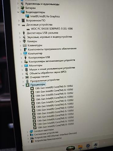 Ноутбуки HP: Ультрабук, Новый, Intel Core i5 — 9