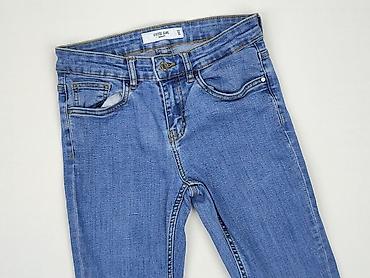 spodenki jeansowe pull: Diverse, Jeansy damskie, rozmiar S — 1