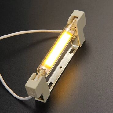 Baštenska rasveta: Led SMD Dioda Reflektor 32-48v 4500 Dc 50w 0k — 19
