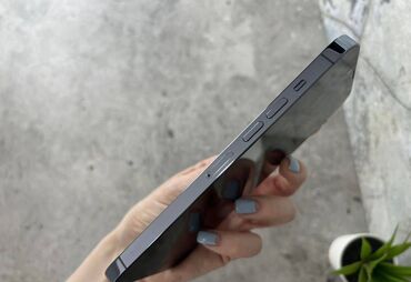 сколько стоит iphone 13 в кыргызстане: IPhone 13 Pro Max, Б/у, 128 ГБ, Sierra Blue