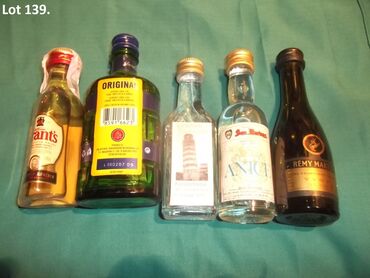 Ostali predmeti za umetnost i kolekcionarstvo: Reklamne flašice mini bottles unučići čokanji fraklići 5. Kao sa slika — 19
