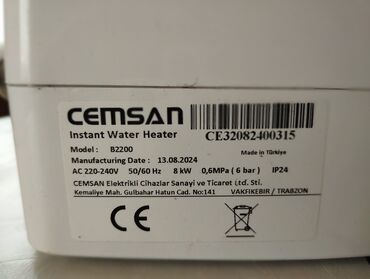 İnformatika: Ariston 2 l, Yeni, Kredit yoxdur, Pulsuz çatdırılma