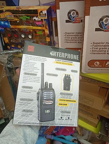 Аудиотехника: Рации Interphone (2 шт.) - Тип: двухсторонняя рация (Two Way Radio) — 2