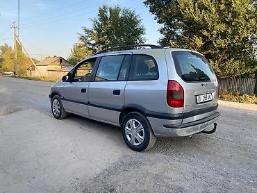 лампы для салона: Opel Zafira: 2002 г., 1.8 л, Механика, Бензин, Универсал — 3