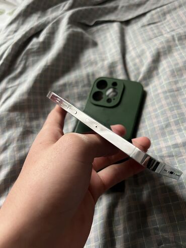 Apple iPhone: IPhone 14 Pro, 256 ГБ, Белый, Чехол, 88 % — 6