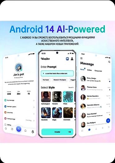 Tecno: Tecno Camon, Новый, 512 ГБ, цвет - Белый, 2 SIM — 12