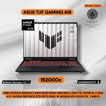 5800x3d купить: ASUS TUF Gaming A16 — мощный игровой ноутбук с экраном 16" WQXGA — 1