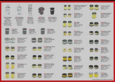 ГБО: ГБО, Новый — 21