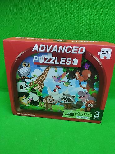 жираф: Набор детских пазлов Advanced Puzzles — 3 в 1, серия “Animals”. - — 1