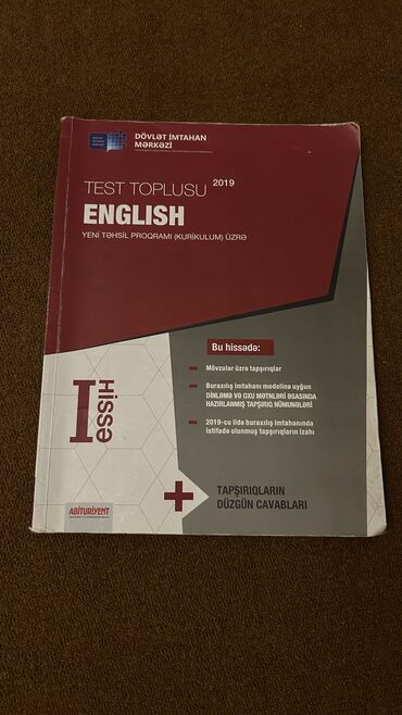 pdf ingilis dili test toplusu: Банк тестов по англ 2019г 1-ая часть.В хорошем состояние. Ingilis dili